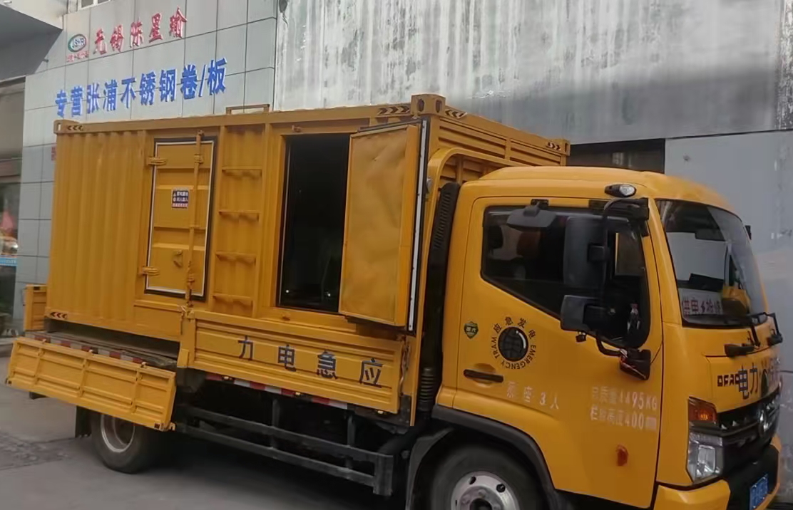 中方柴油发电机组负载测试时应如何监控机组的运行状态？